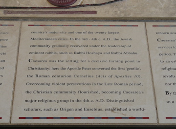 A bit of the history of Ceasarea, sign (rw)