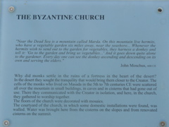 About the Byzantine Church on Masada (rw)
