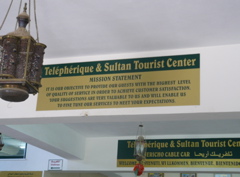 Telepherique & Sultan Tourist Center (rw)