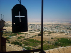 View of Jericho from the Monastery of Temptation (sy)