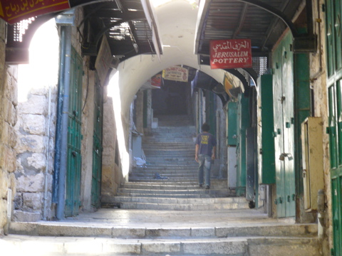 Walking past Jerusalem Pottery (rw)