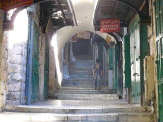 Walking past Jerusalem Pottery (rw)