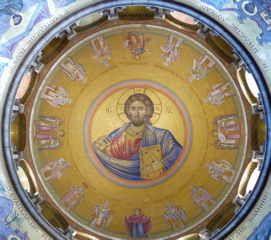 Dome of the Church of the Holy Sepulchre (rw)