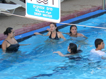 Nicole, Natalia, Ursula, Hope, and Paul in deep water at the Golan Hotel Tiberias (rw)