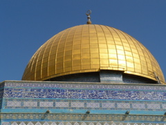 Dome of the Rock, closer view of the wonderful Arabic calligraphy and tiles (rw)