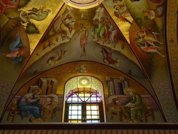 Wonderful iconography of evangelists and baptism in chapel of Monastery of Transfiguration on Mount Tabor