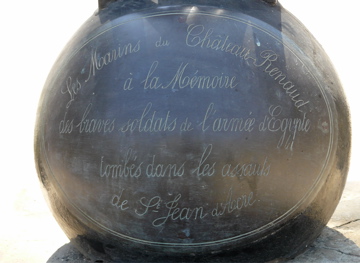 Inscription to the memory of the brave solders of the army of Egypt killed during the assault of St. Jean Acre, at Stella Maris Church in Haifa (rw)