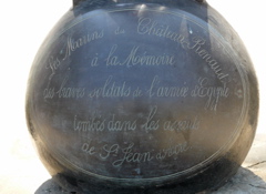 Inscription to the memory of the brave solders of the army of Egypt killed during the assault of St. Jean Acre, at Stella Maris Church in Haifa (rw)